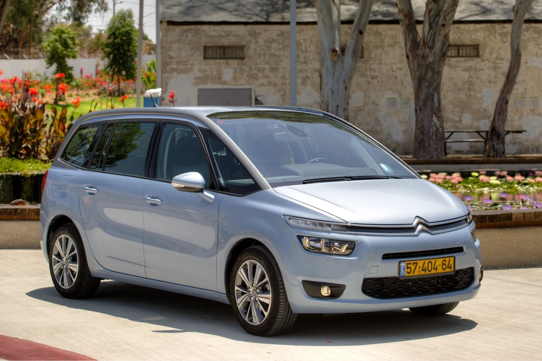 1662732-FotoJet ראשית.jpg