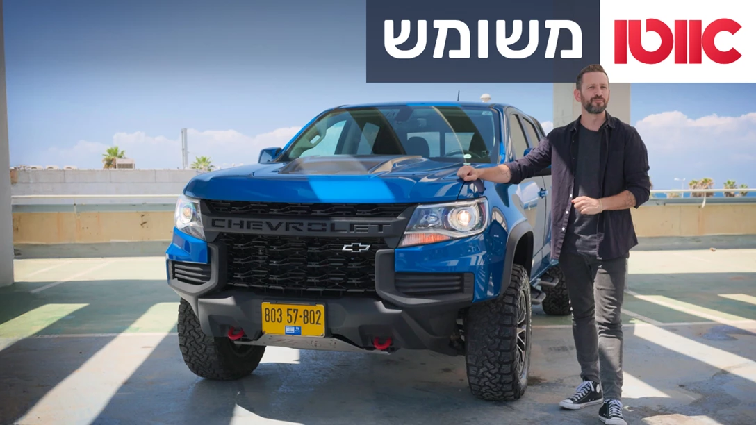 TN used Chevrolet 2.jpg