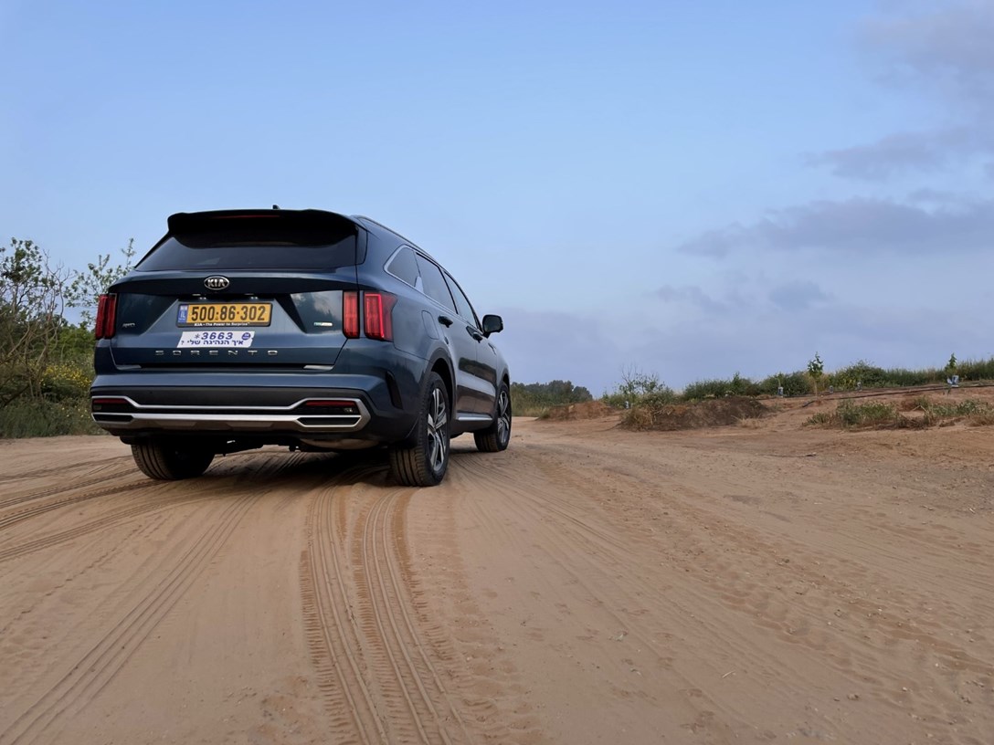 1662080-SORENTO - 75-min.jpeg