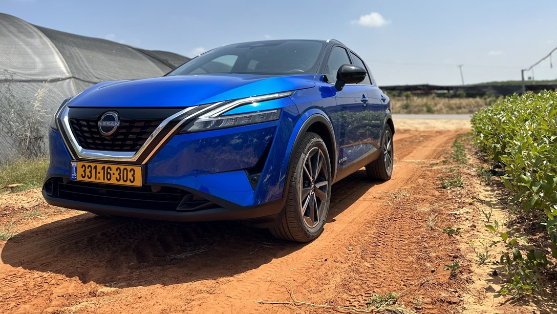 1683035-QASH HYB - 78-min.jpeg