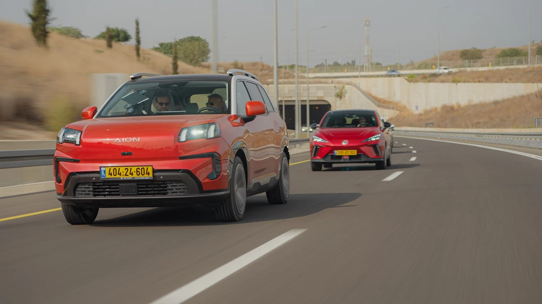 מבחן טווח 2025 - עד 200K.00_27_28_05.Still009-min.jpg