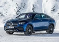 1633918-Mercedes-Benz-GLE_Coupe-2020-03.jpg