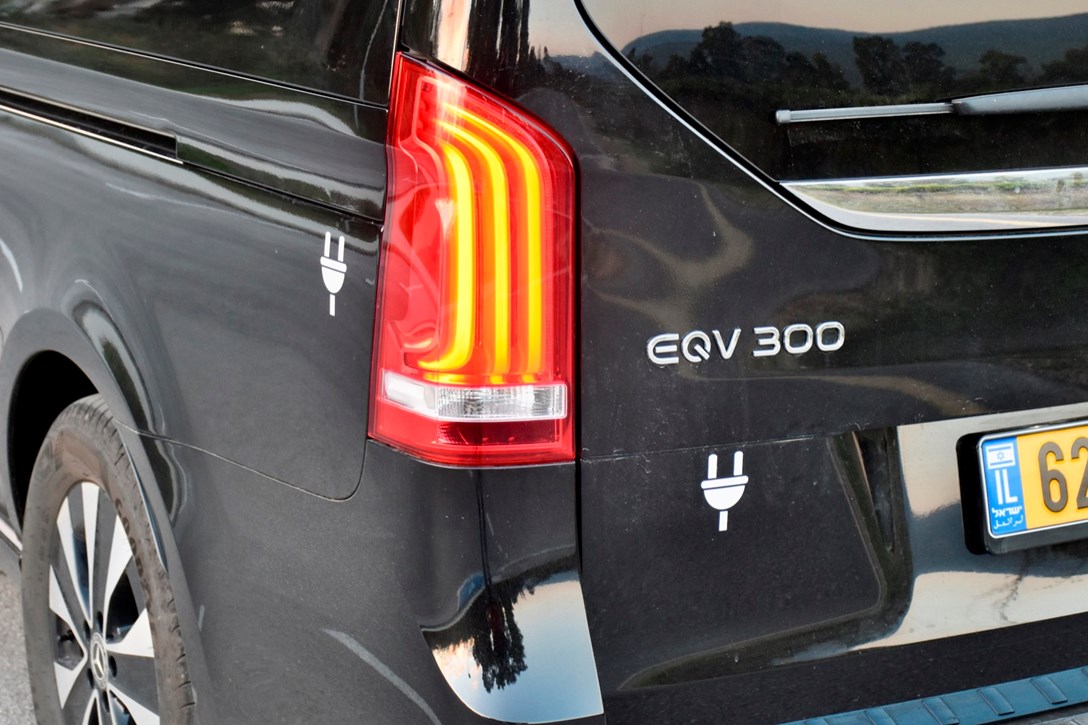 1656685-EQV - 3.jpeg