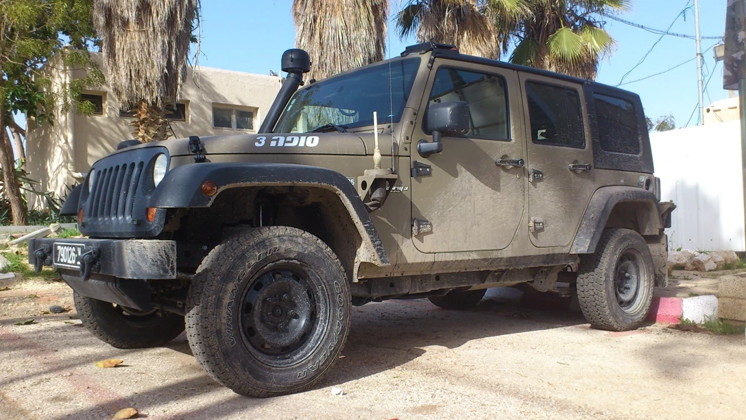 1602542-חלק ה 6.jpg