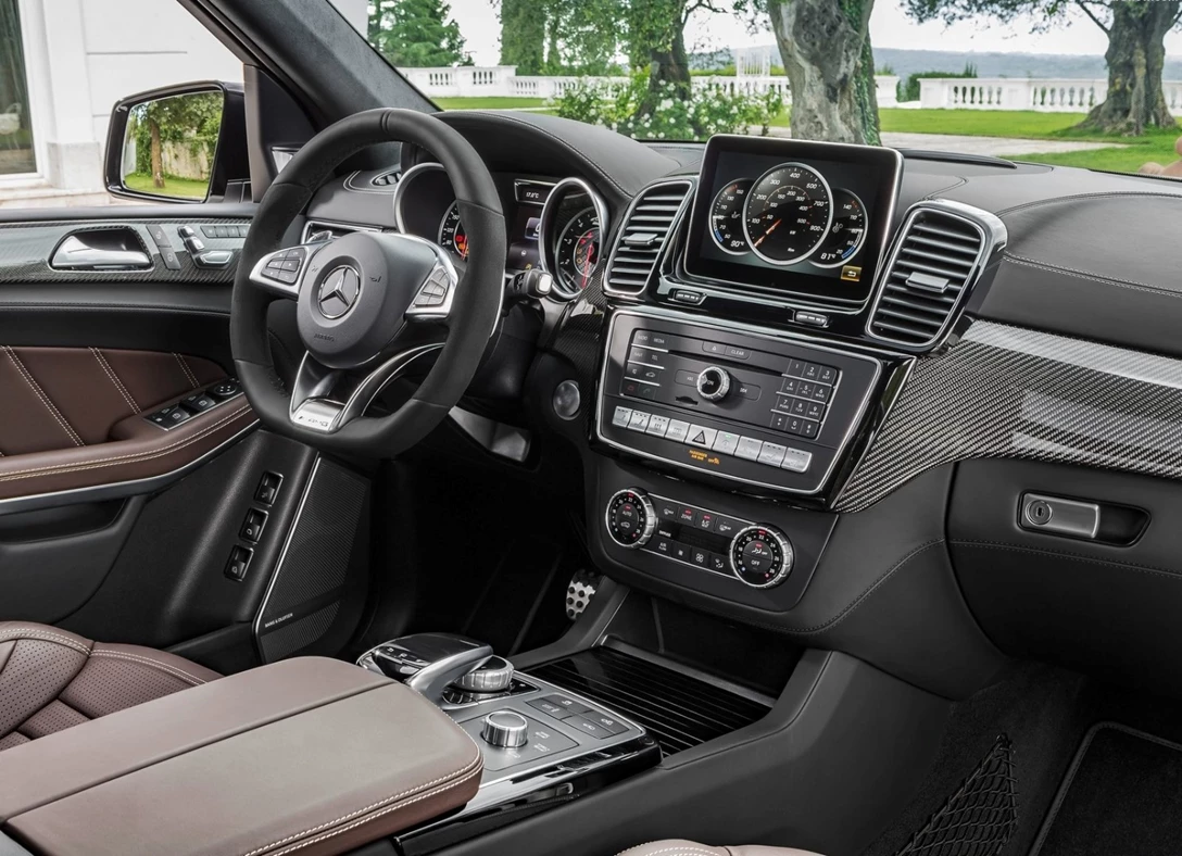 1669608-Mercedes-Benz-GLS-2017-05.jpg