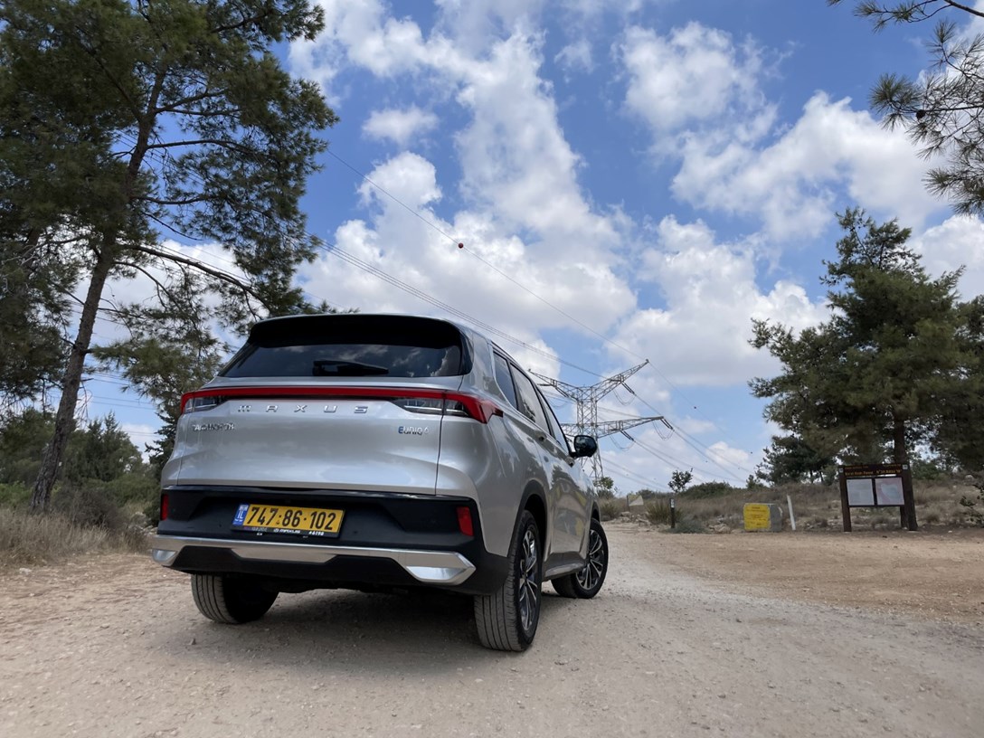 1665557-MAXUS 6 EXT - 3-min.jpeg