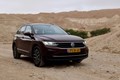 1674720-tiguan-2023-01.jpeg