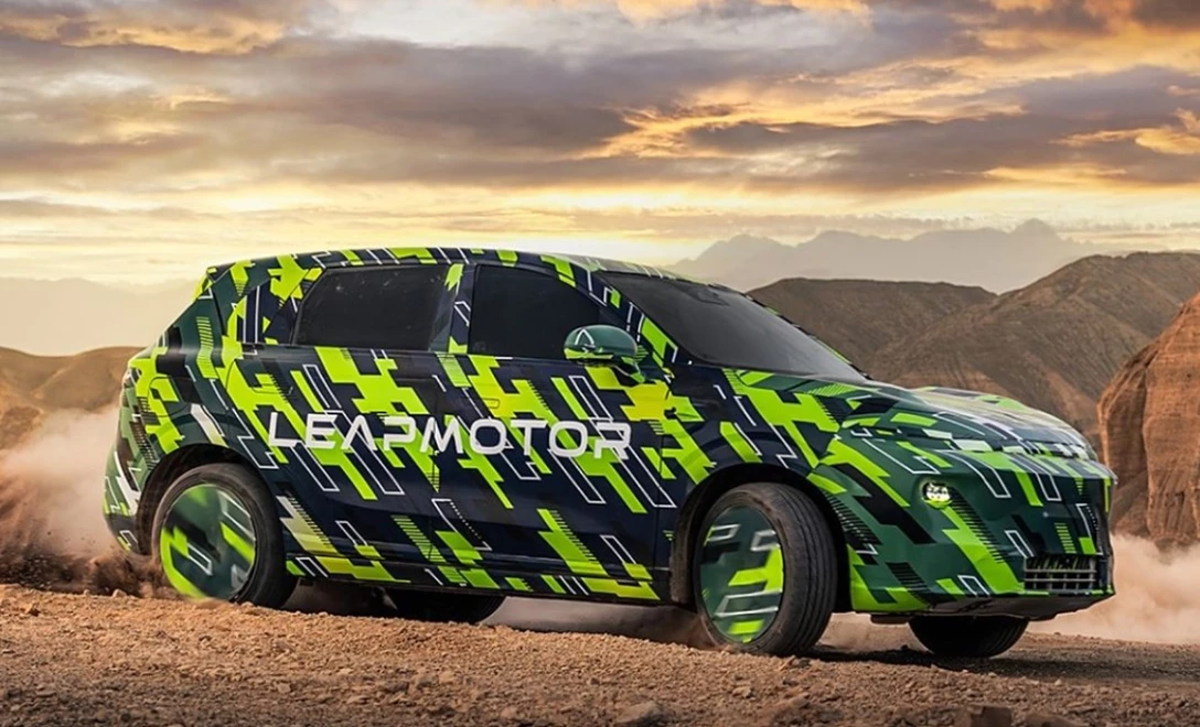 1702375-צילום מסך 2024-09-25 120959.jpg