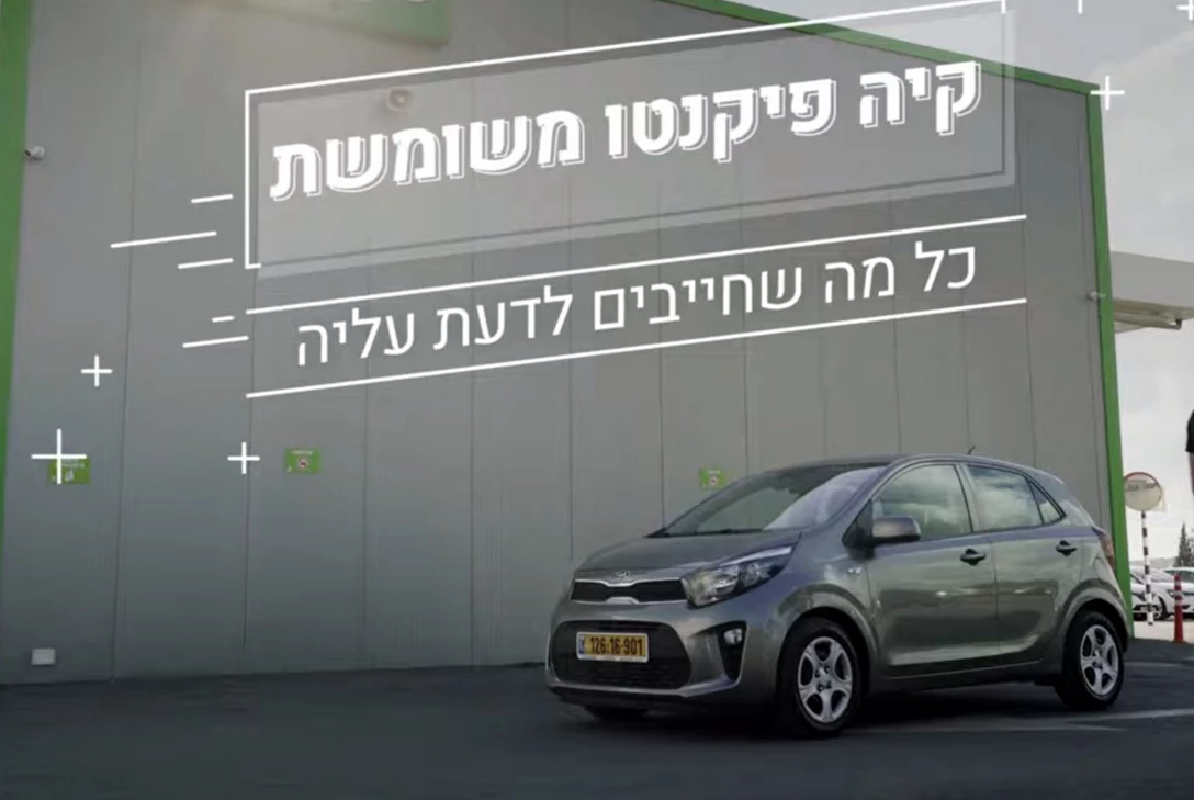 1627934-1-Fullscreen capture 182020 85940 AM.jpg