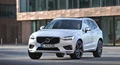 1650185-2018_volvo_xc60_126_1920x1080.jpg