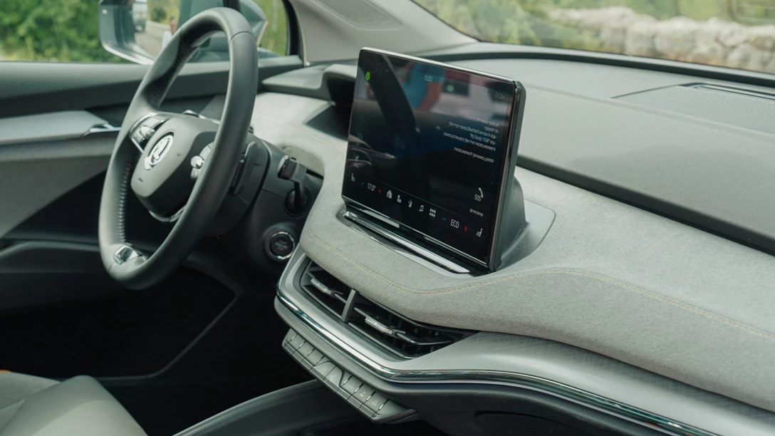 1681718-Hyundai IONIQ 5 vs Skoda Enyaq vs KIA EV6 vs TOYOTA BZ4X - 2023.00_41_12_17.Still125 copy.jpg