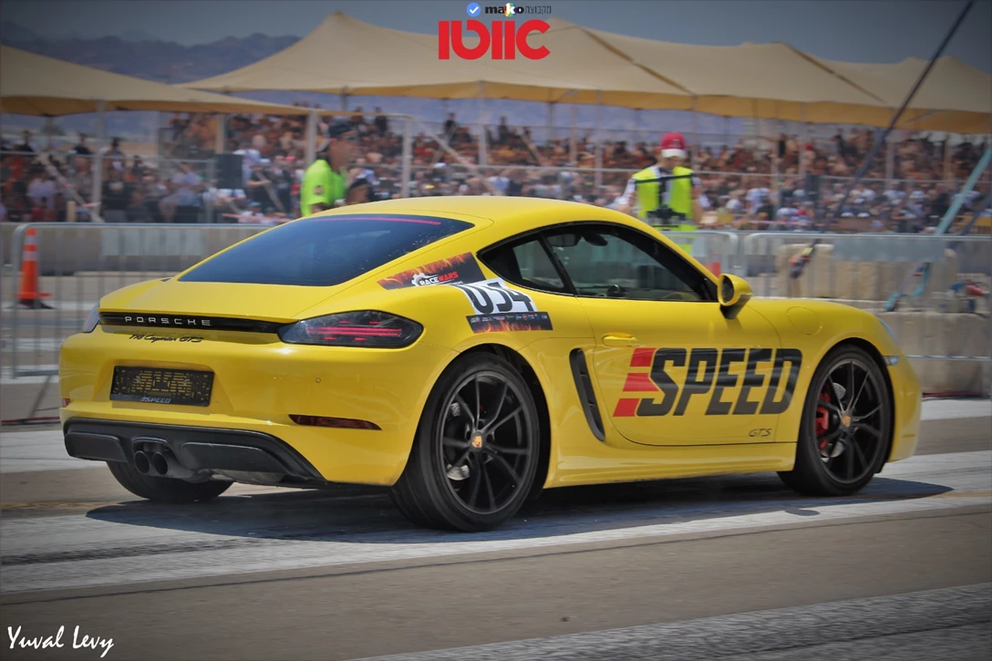 1644733-IMG_4577 (2).JPG