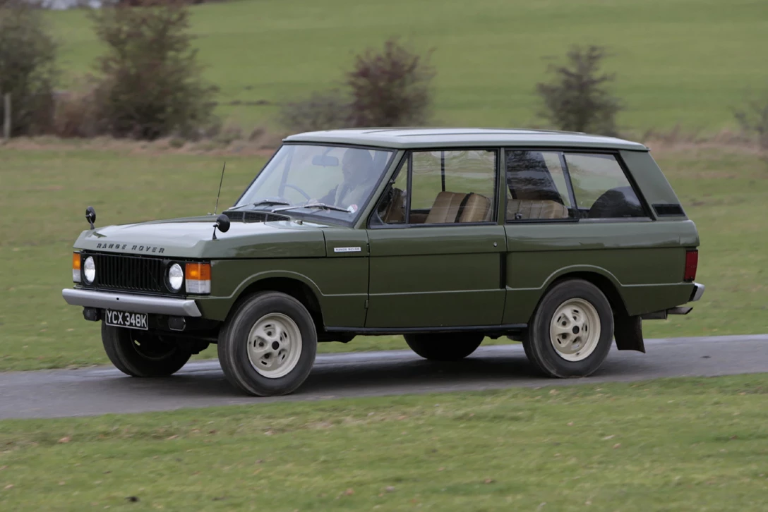 1594845-לנד רובר יום הולדת 70 (9).jpg