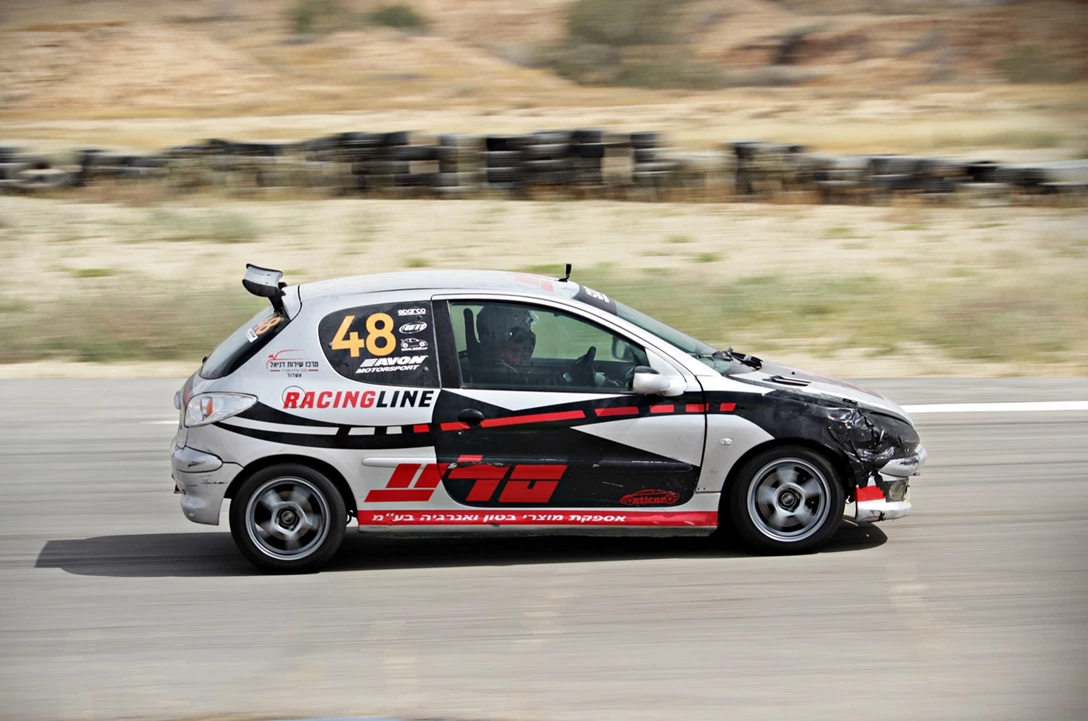 1660810-1ZIMG_3671 (2).JPG