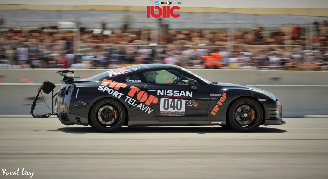 1644727-IMG_4551 (2).JPG