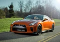 1679313-Nissan-GT-R-2023-04.jpg