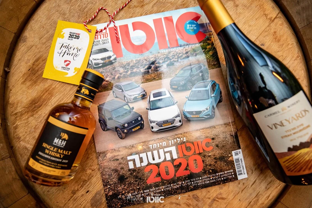 1630078-2020-02-10 AVIGDOR-391.jpg