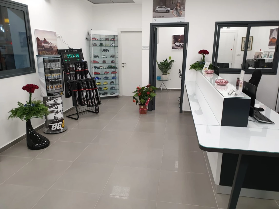 1637531-משרד קבלה1.jpg