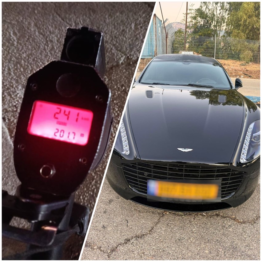 תפיסת נהג במהירות מופרזת