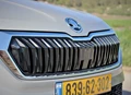 1692588-Skoda-Karoq-2024-12-YL.jpg
