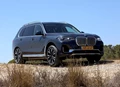 1662451-BMW-X7-2021-01.jpg