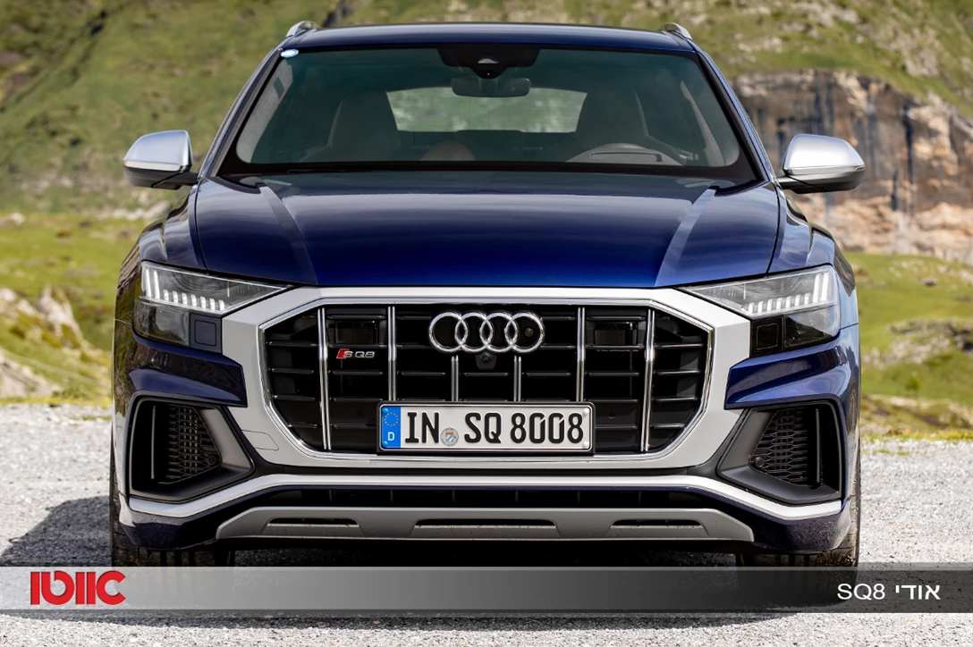 1623058-אודי SQ8.jpg