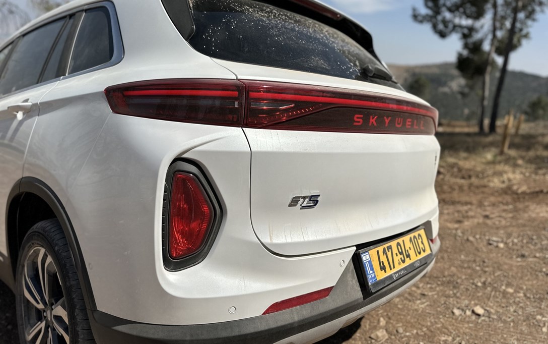 1682688-SKYWELL ET5 - 25-min.jpeg