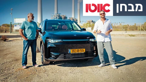 ליפמוטור C10