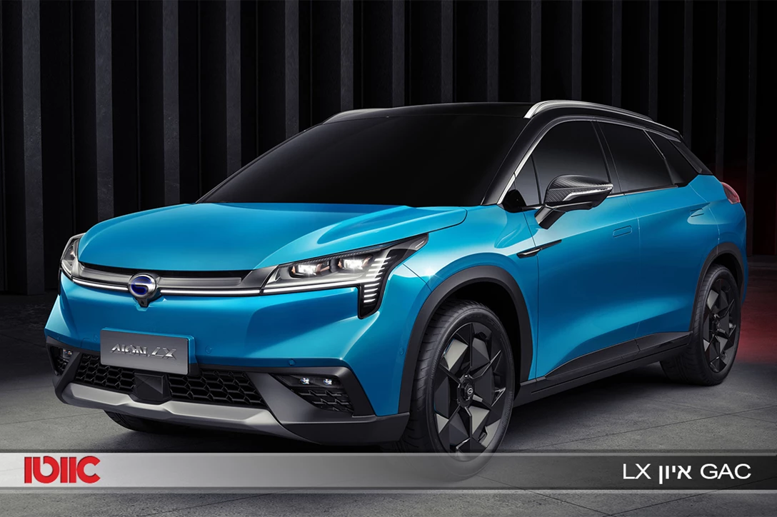 1623112-תGAC איון LX.jpg