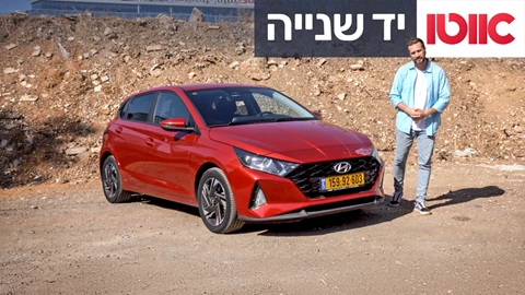 TN used Hyundai i20 2.jpg