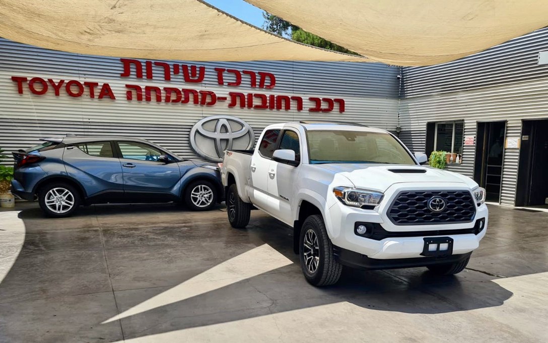 1634306-toyotatacoma - 3.jpeg