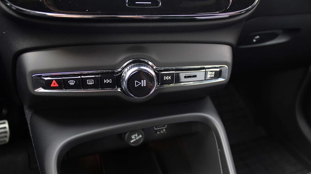 1646508-Volvo-XC40-2020 (7).jpg