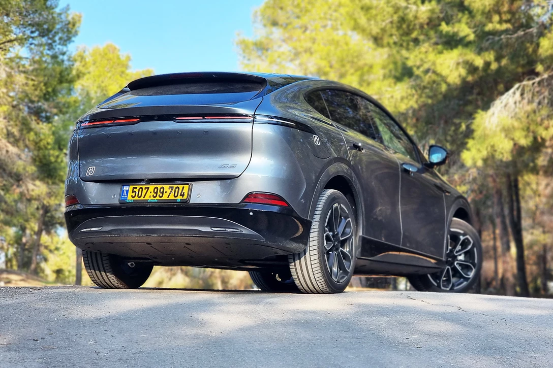 אקספנג G6