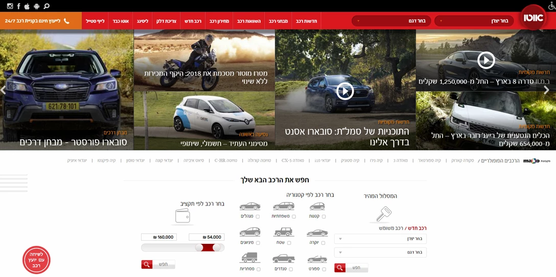 1609102-1-Fullscreen capture 12302018 50727 PM.jpg