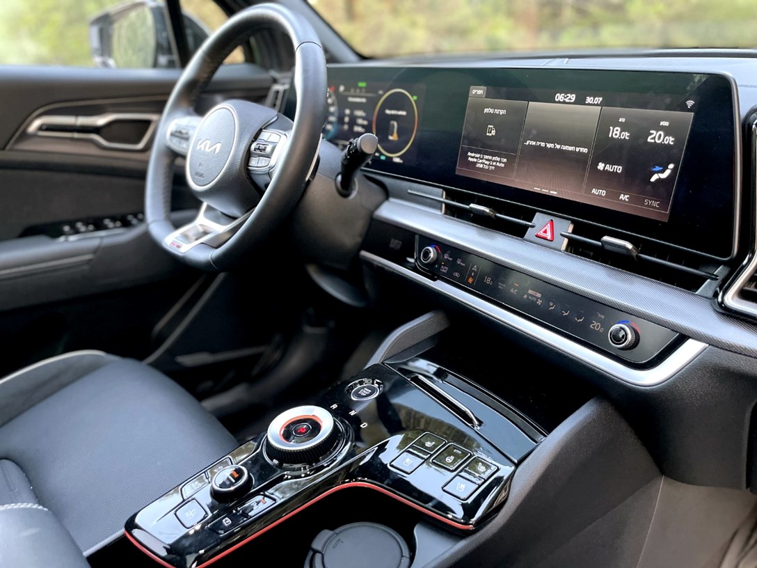 1666206-KIA SPORTAG PHEV - 84-min.jpeg