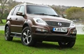 1666281-2016-Ssangyong-Rexton-02.jpg