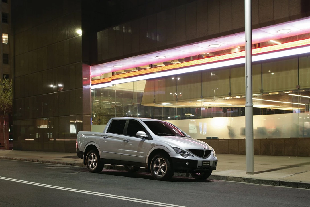 סאנגיונג אקטיון ספורט