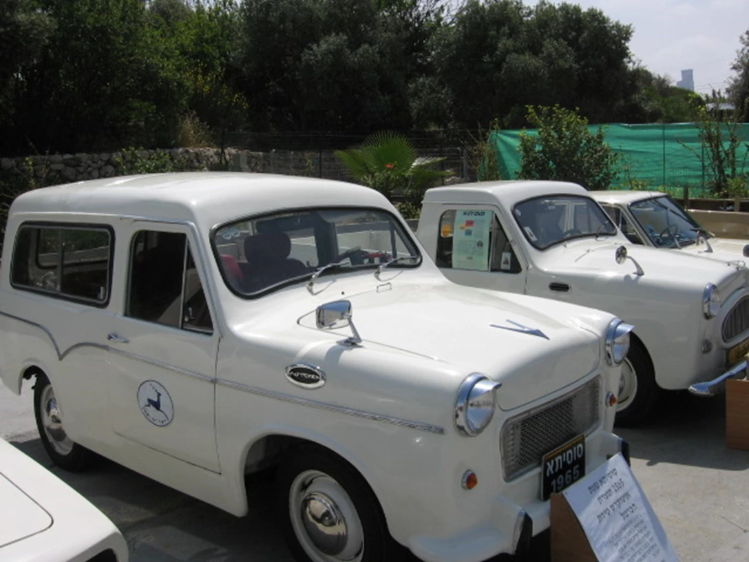 1602563-חלק ב 1.JPG