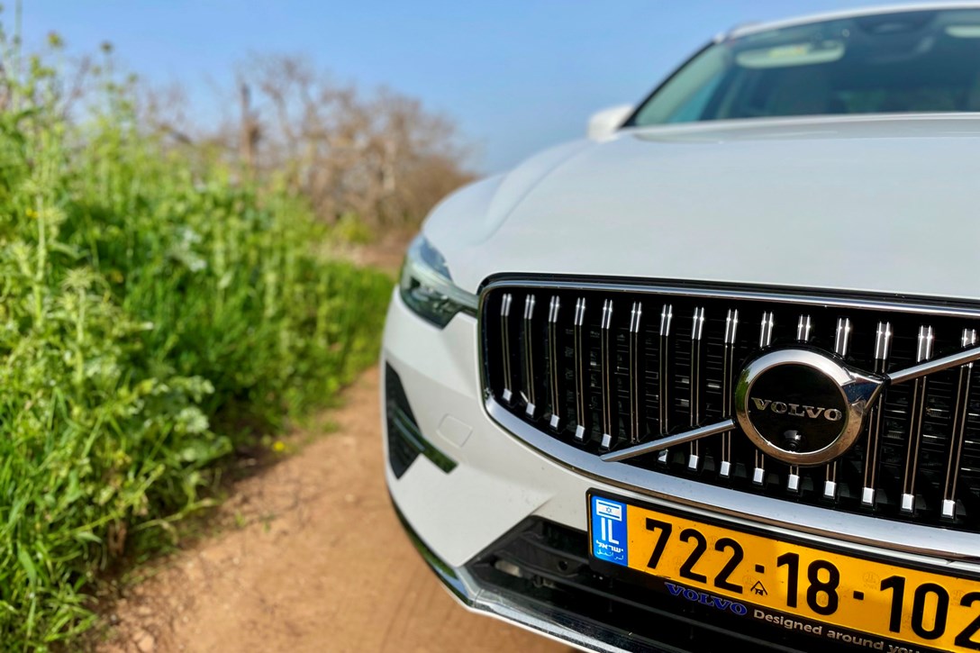 1660574-XC60 - 9.jpeg