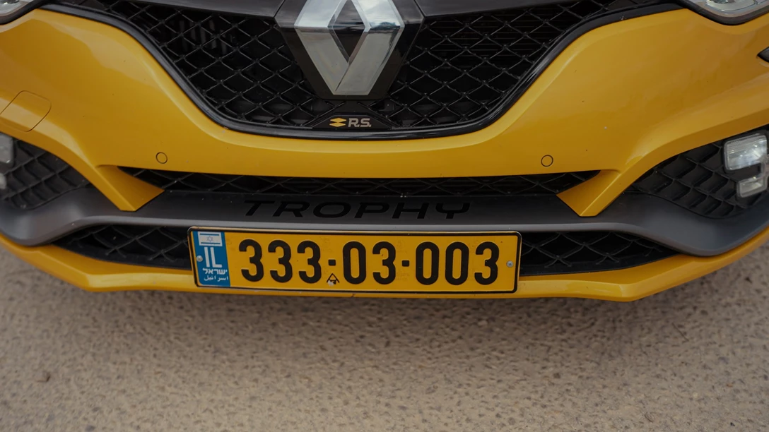 1695982-Renault Megane RS 2024.00_31_55_00.Still036-min.jpg