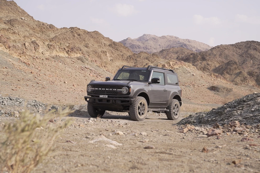 1652599-פותחת שטח.JPG