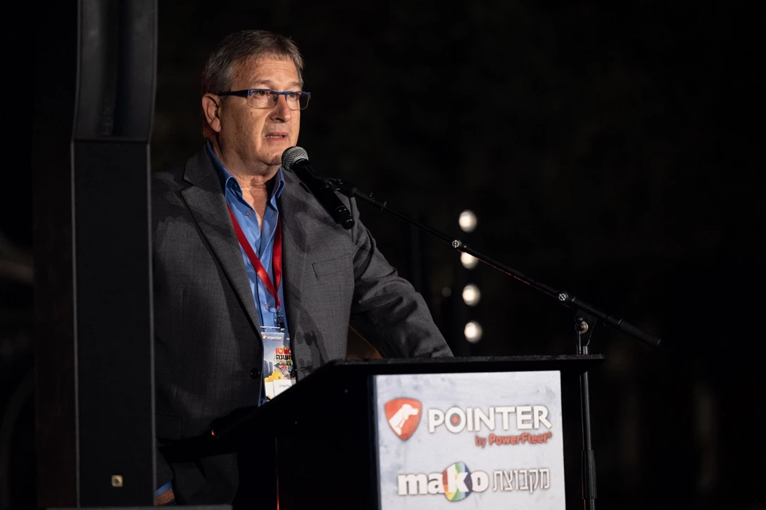 1642092-event (2).jpg