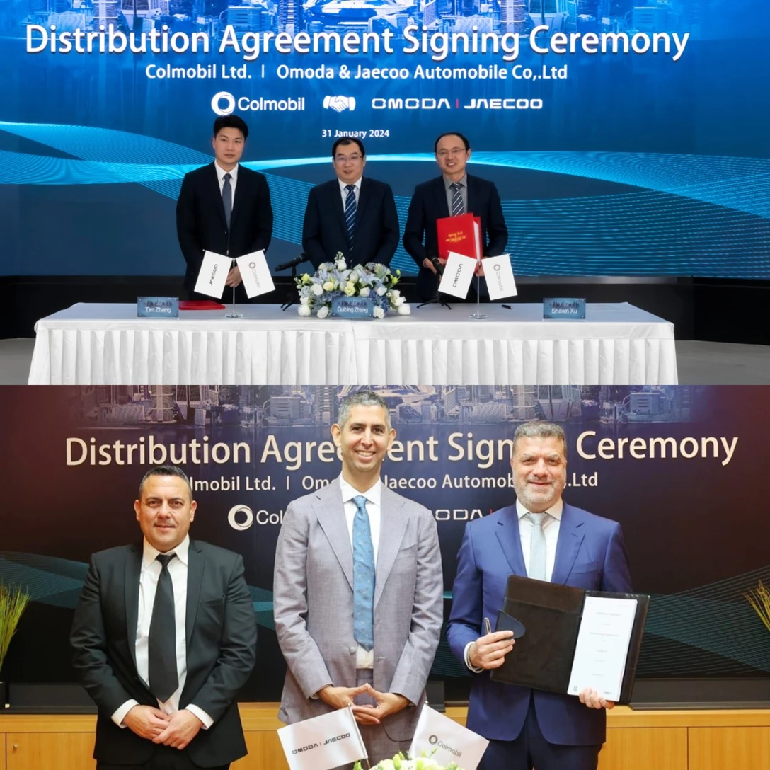 1693026-טקס חתימה כלמוביל.jpg