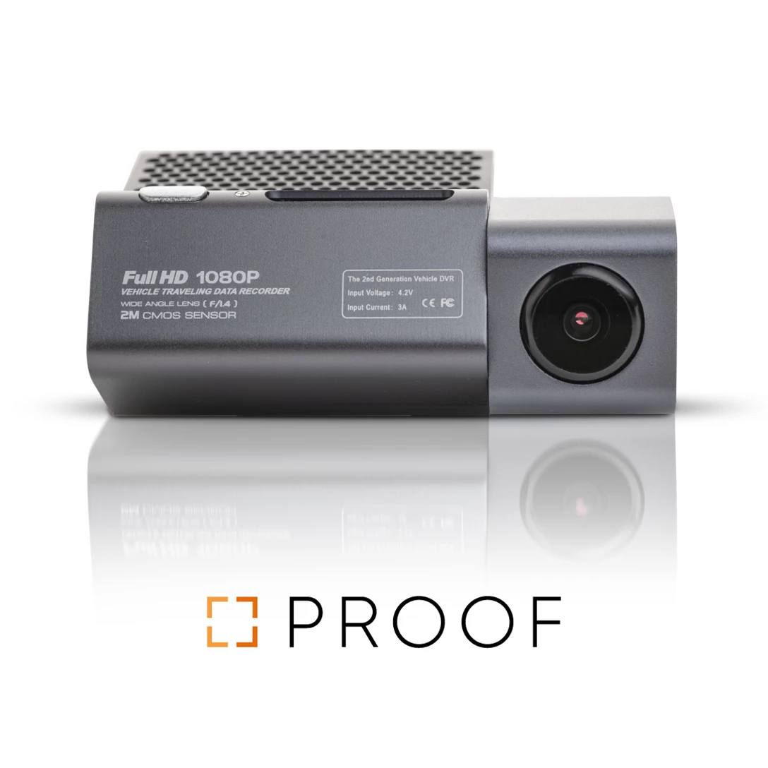 1624944-קבוצת קוברה משיקה מצלמת דרך ואבטחה מקושרת לאפליקציה ייעודית- PROOF  (2).png