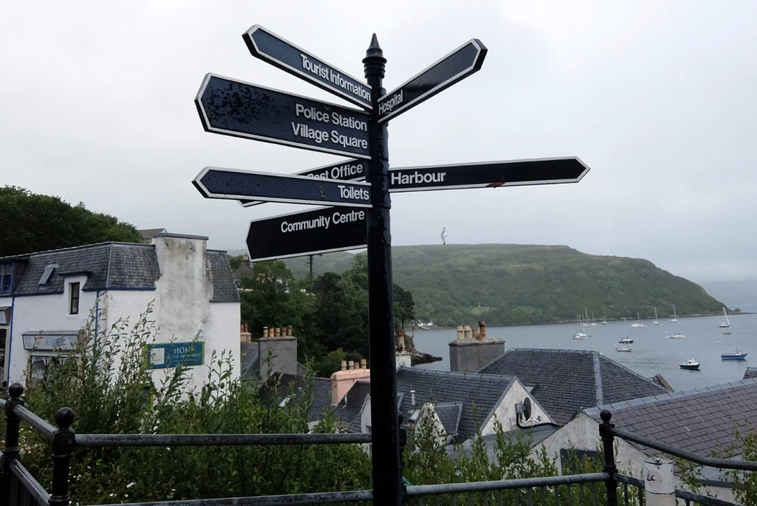 1606655-טיול סקוטלנדט (13).JPG