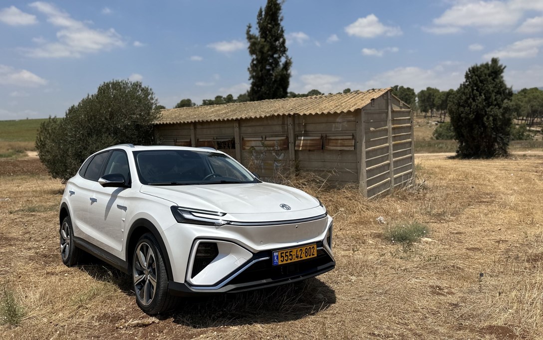 1684845-MG MR - 56-min.jpeg