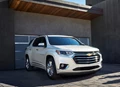 1647343-Chevrolet-Traverse-2021-01.jpg
