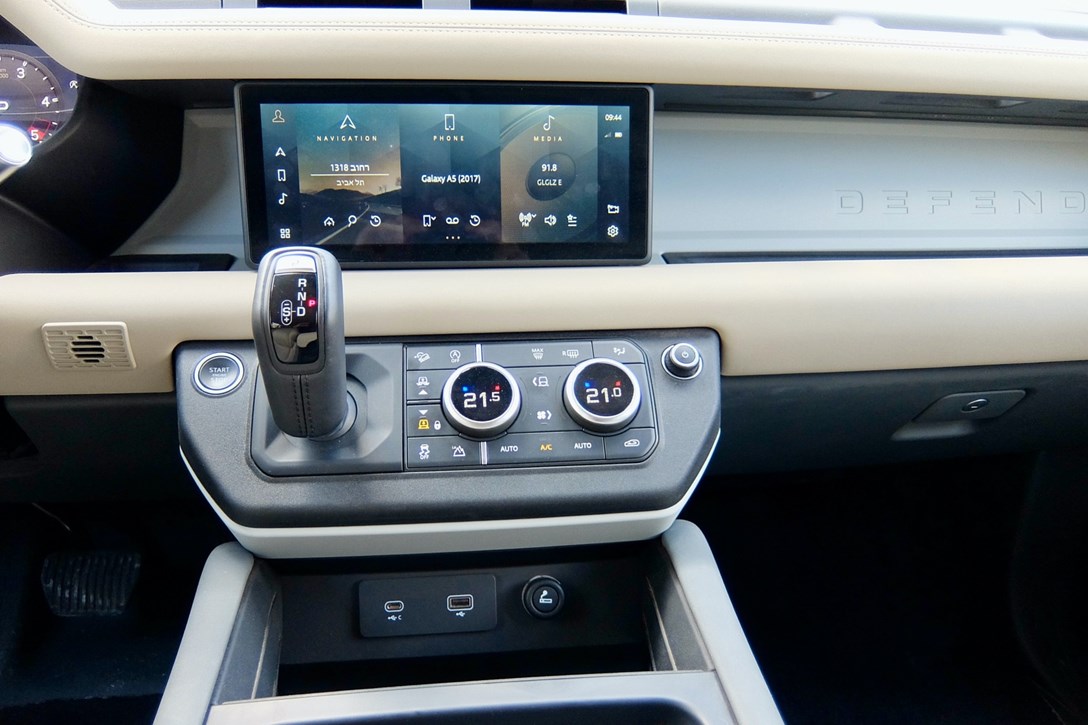 1635468-לנדרובר דיפנדר - 13.jpeg