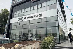 קרית אתא - דרך חיפה 37.jpg