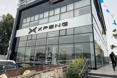 קרית אתא - דרך חיפה 37.jpg